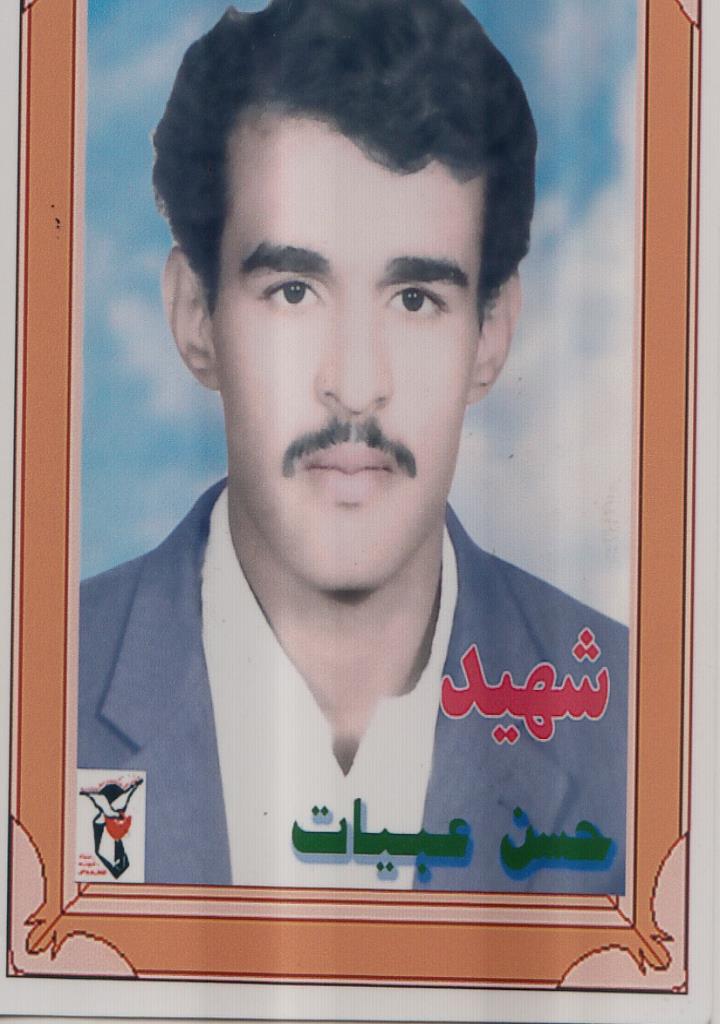 فاقد تصویر
